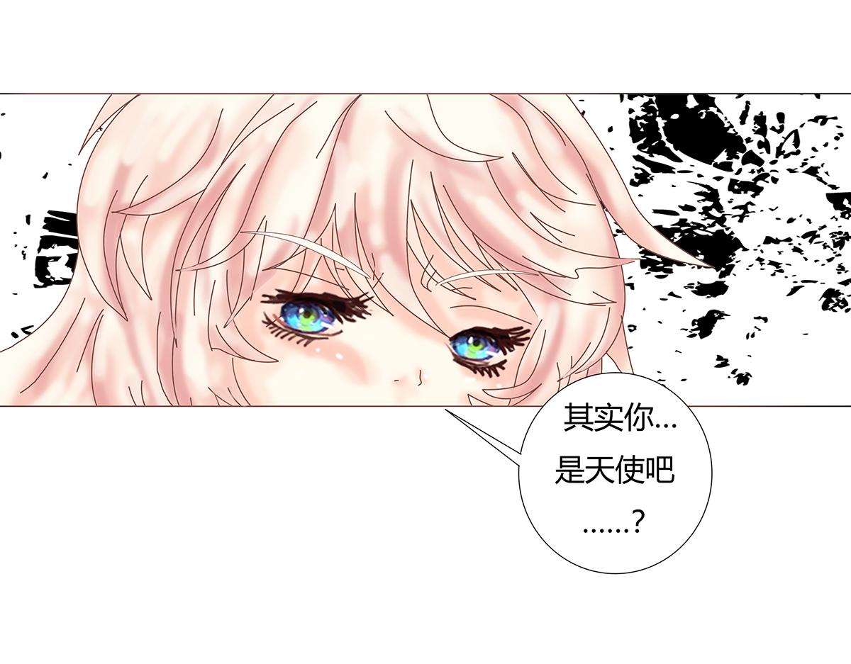 第十章 另一个旅程十三-第144话