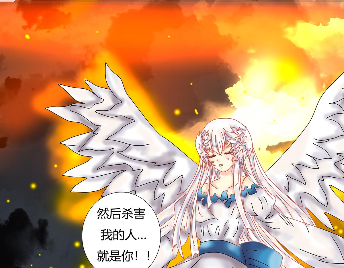 第十章 另一个旅程十三-第144话