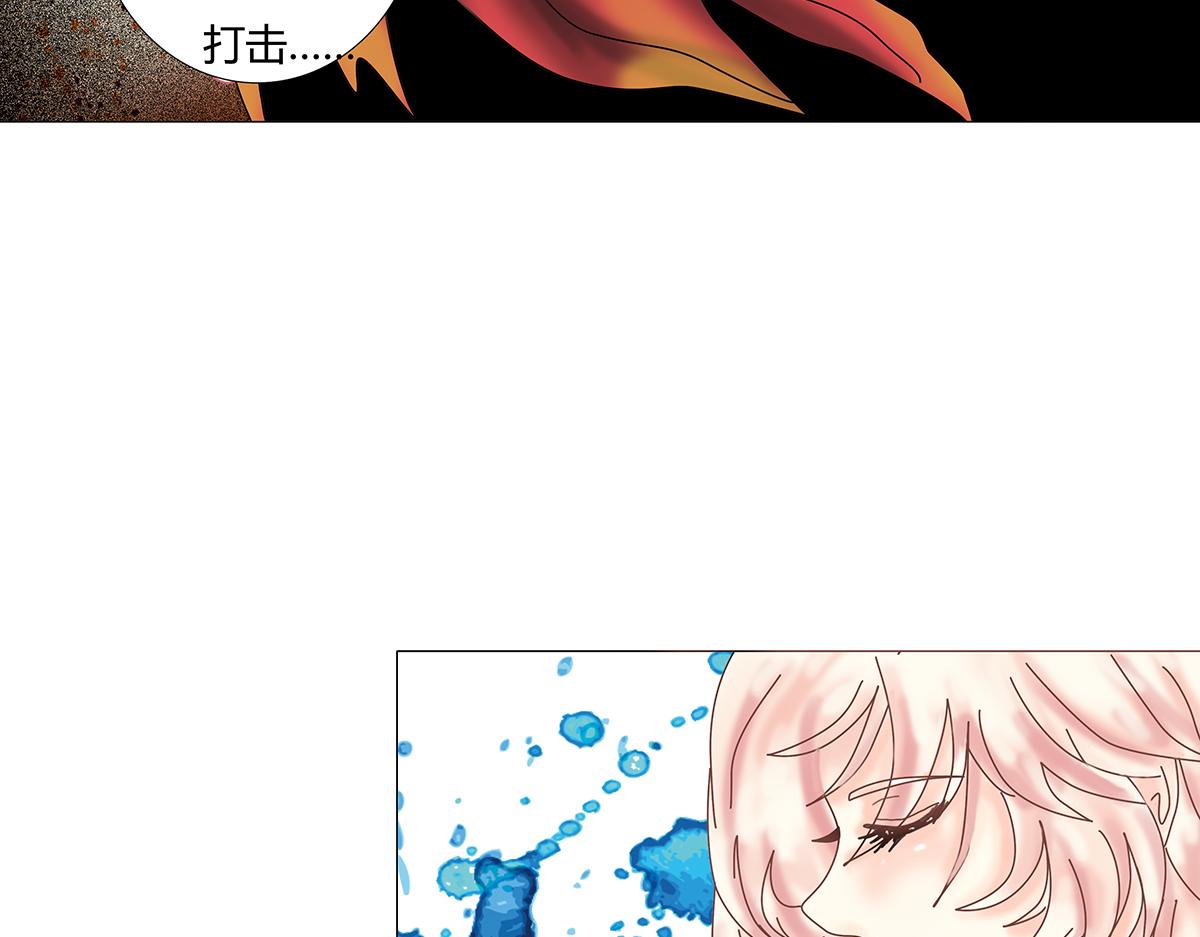 第十一章 真正的名字一-第146话