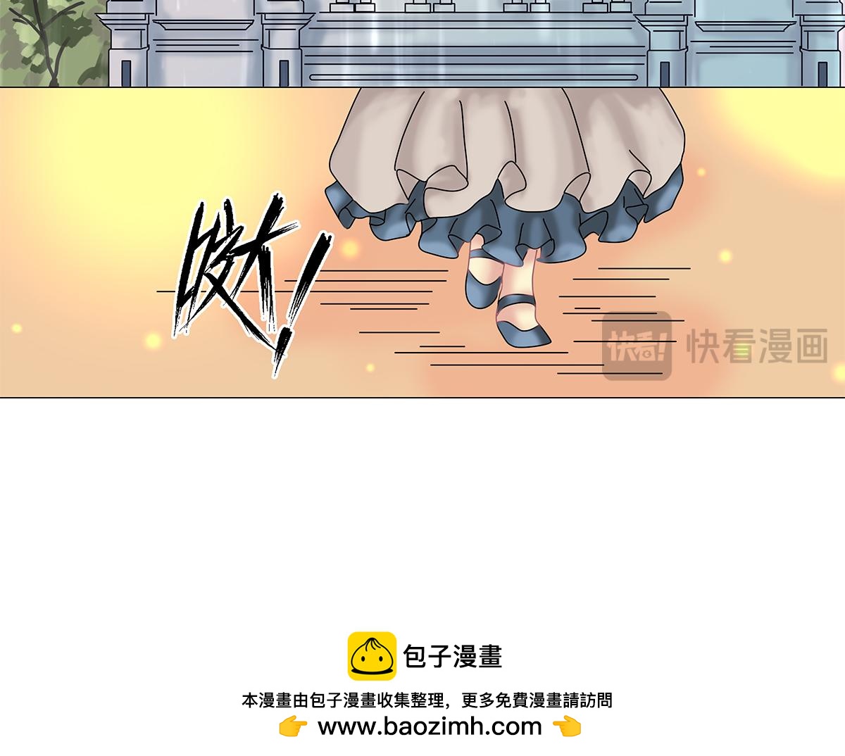 第十一章 真正的名字一-第146话