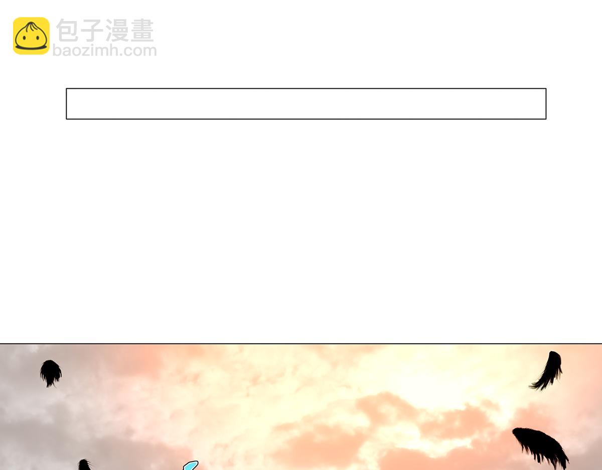 第十一章 真正的名字一-第146话