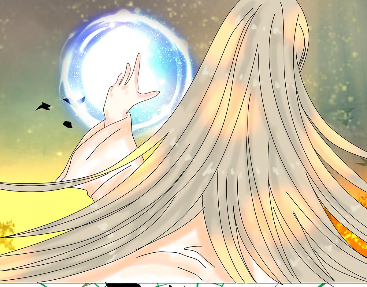 第十一章 真正的名字三-第148话