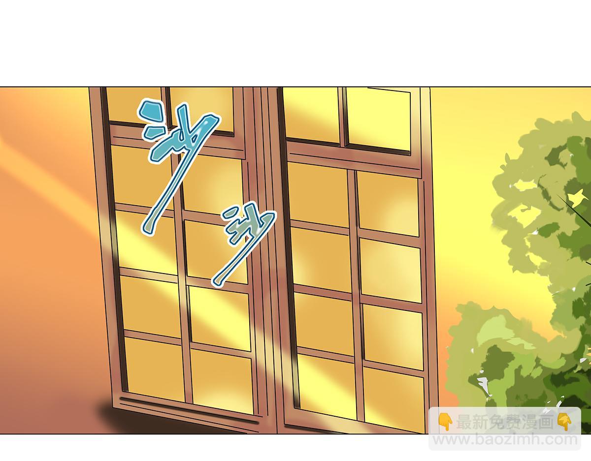 第十一章 真正的名字三-第148话