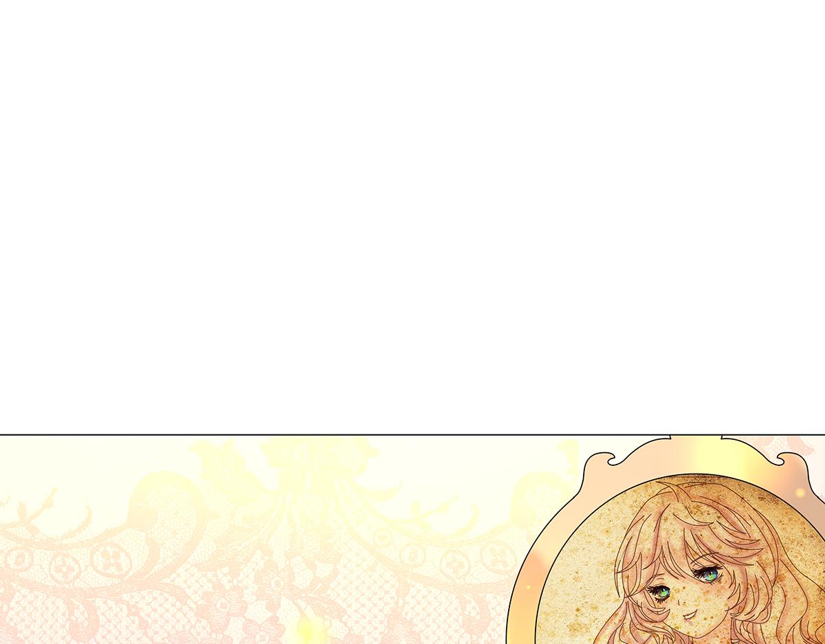 第十一章 真正的名字三-第148话