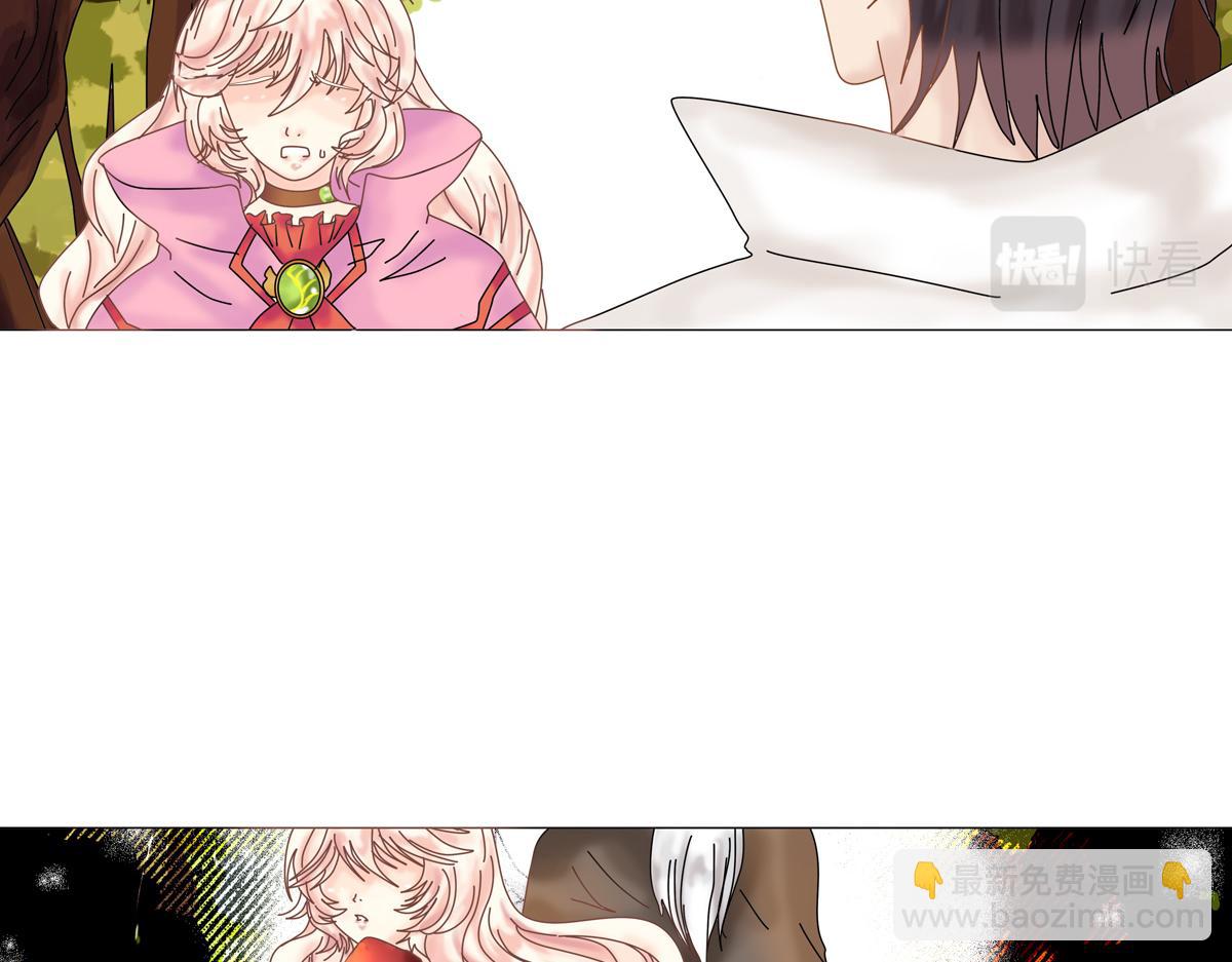 第二章 悲伤之海七-第16话