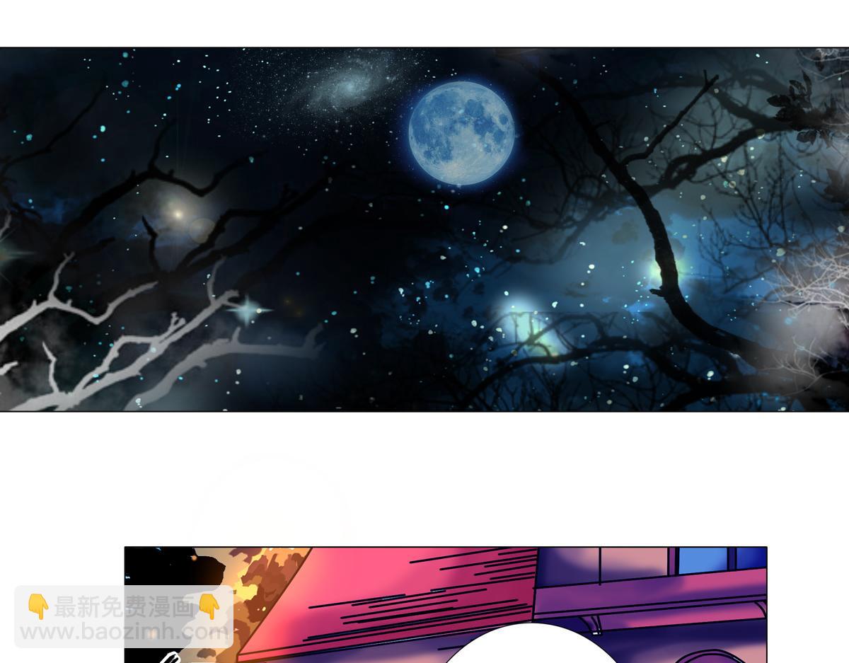 第二章 悲伤之海七-第16话