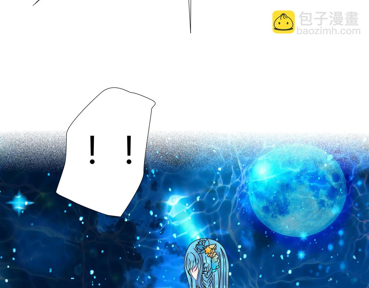 第二章 悲伤之海七-第16话