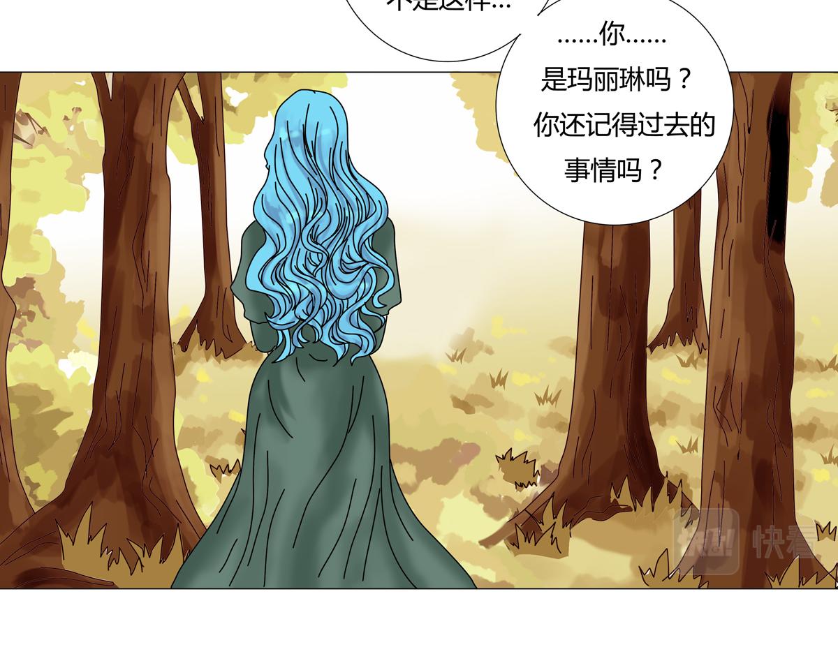 第二章 悲伤之海七-第16话