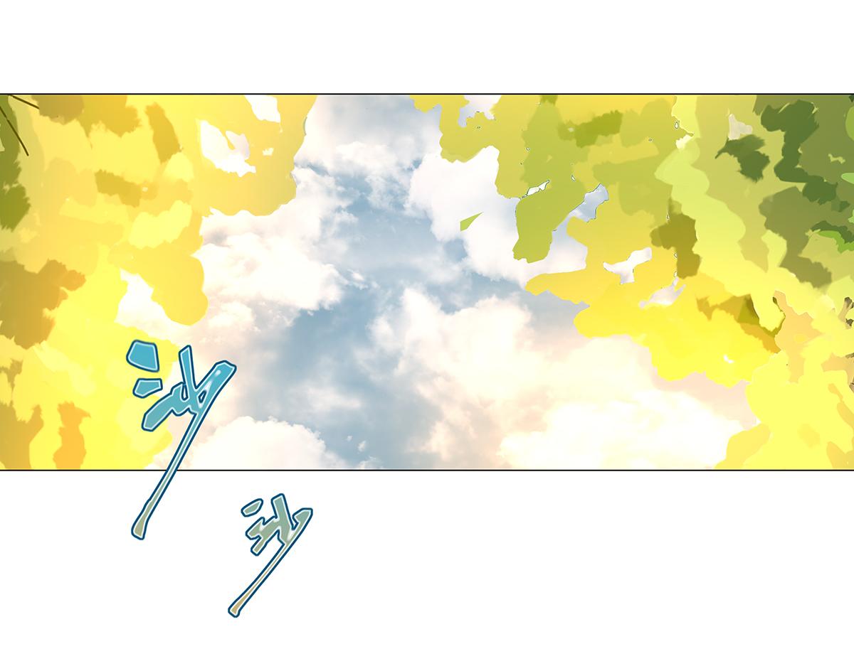 第十一章 真正的名字五-第150话