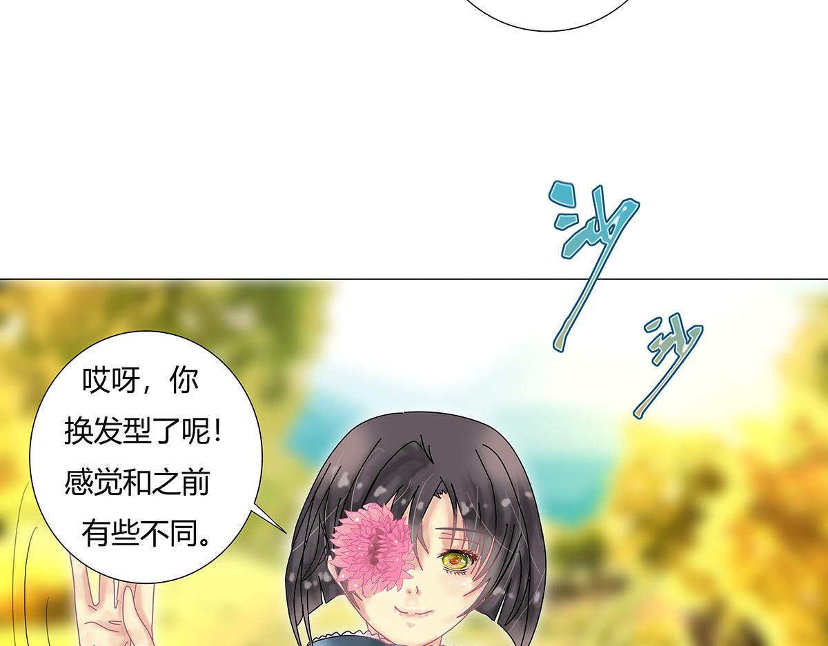 第十一章 真正的名字五-第150话