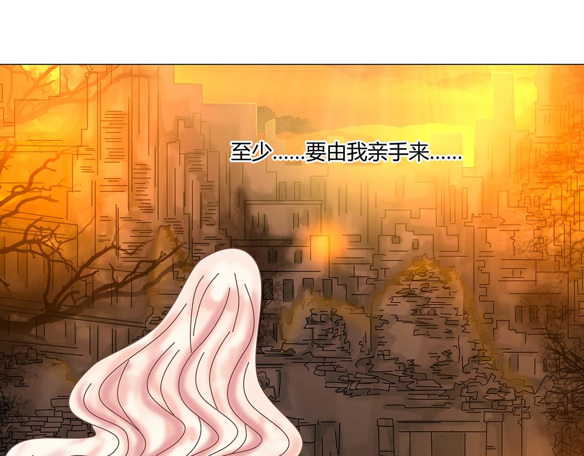 第十一章 真正的名字七-第152话