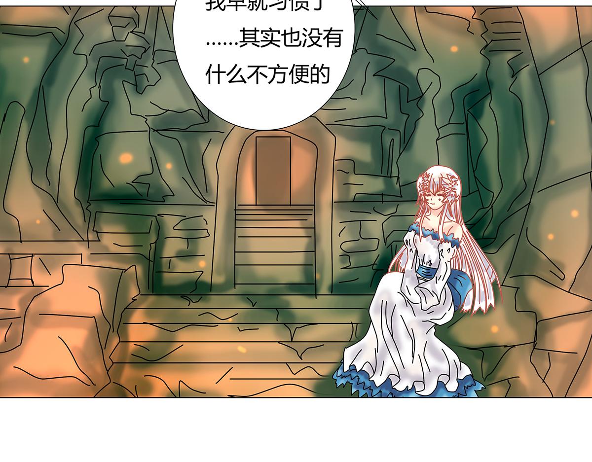 第十一章 真正的名字七-第152话