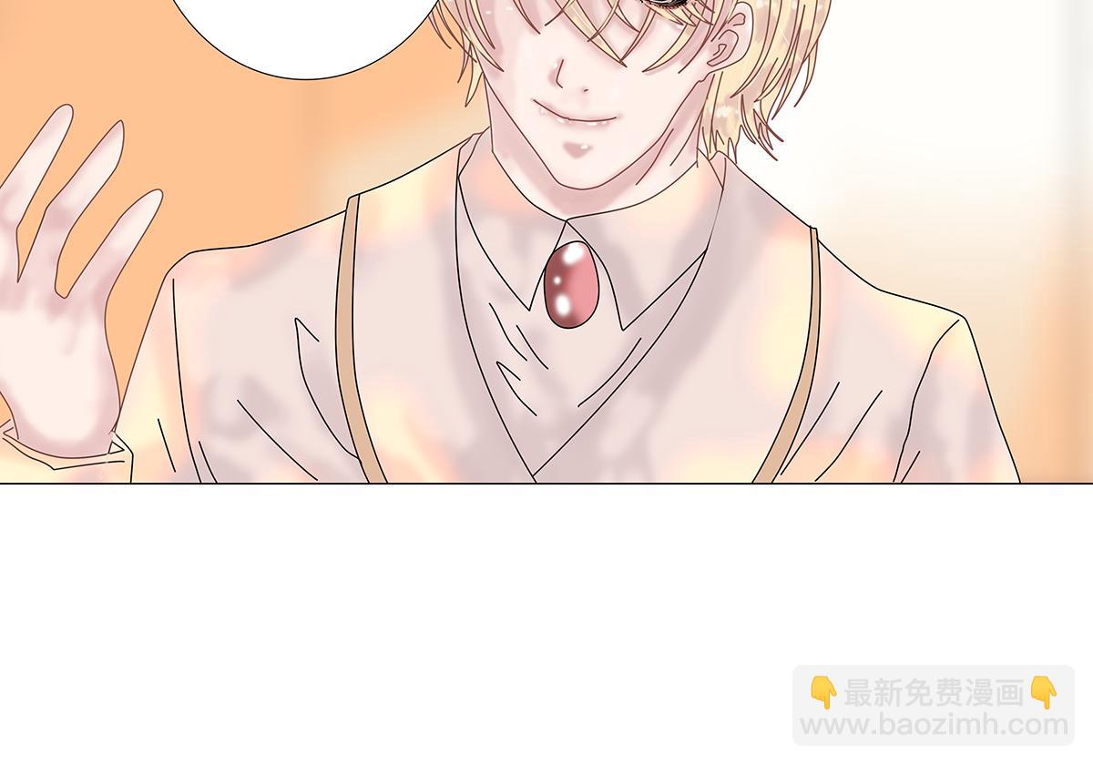 第十一章 真正的名字七-第152话