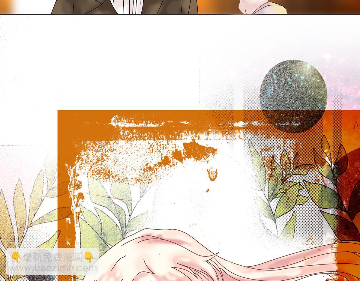 第十一章 真正的名字七-第152话