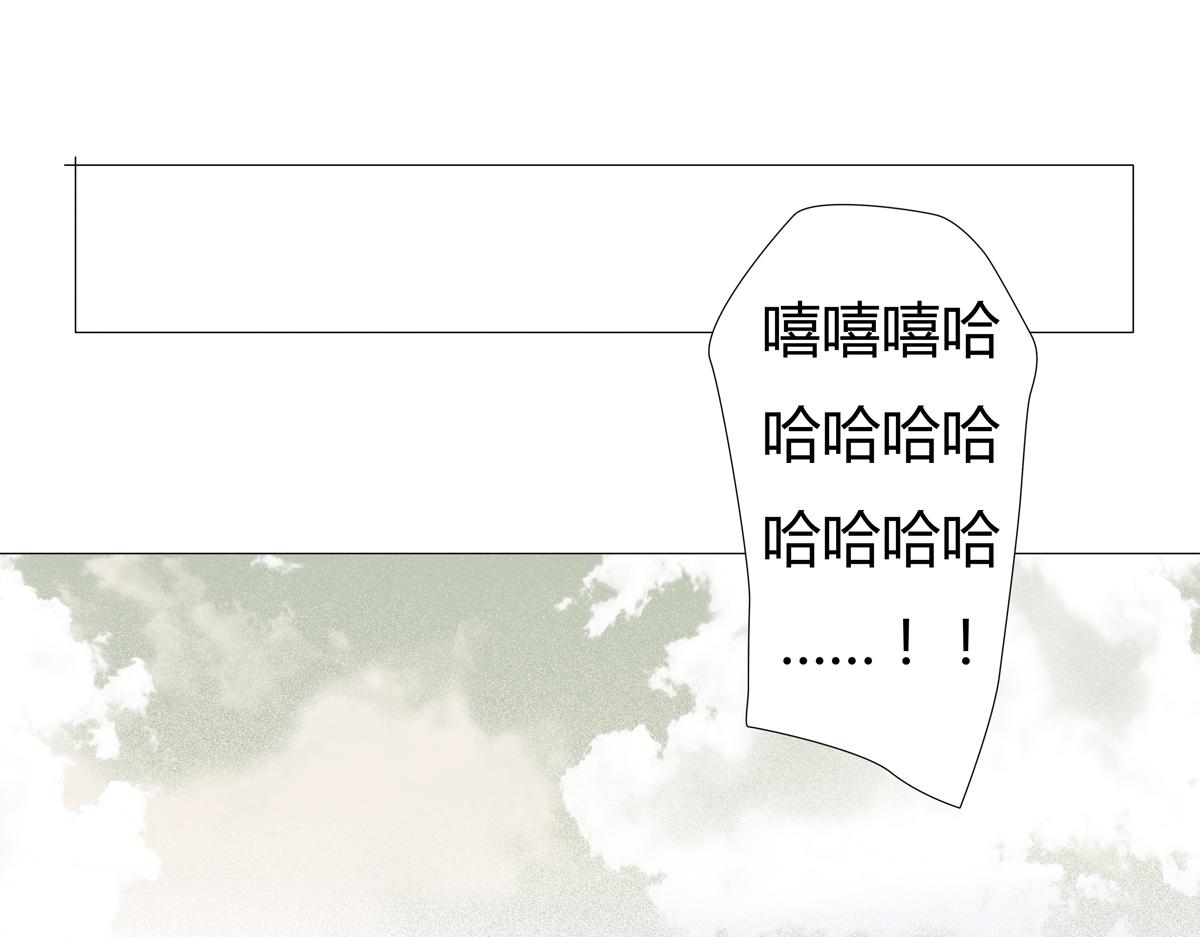 第二章 悲伤之海十五-第24话