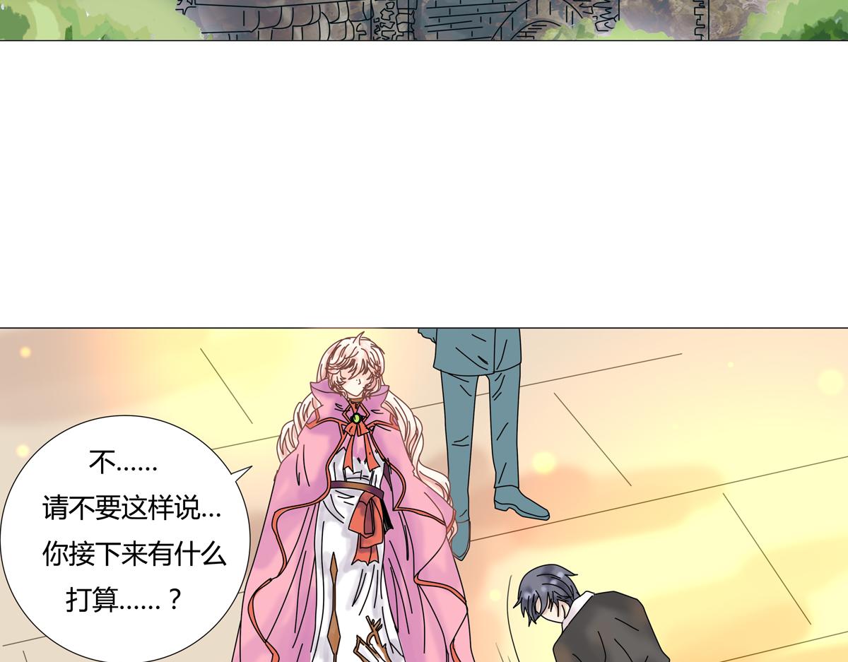 第二章 悲伤之海十五-第24话