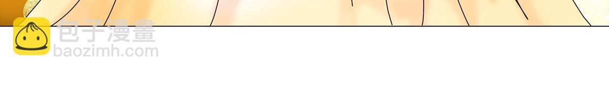 第三章 白色王都二-第26话