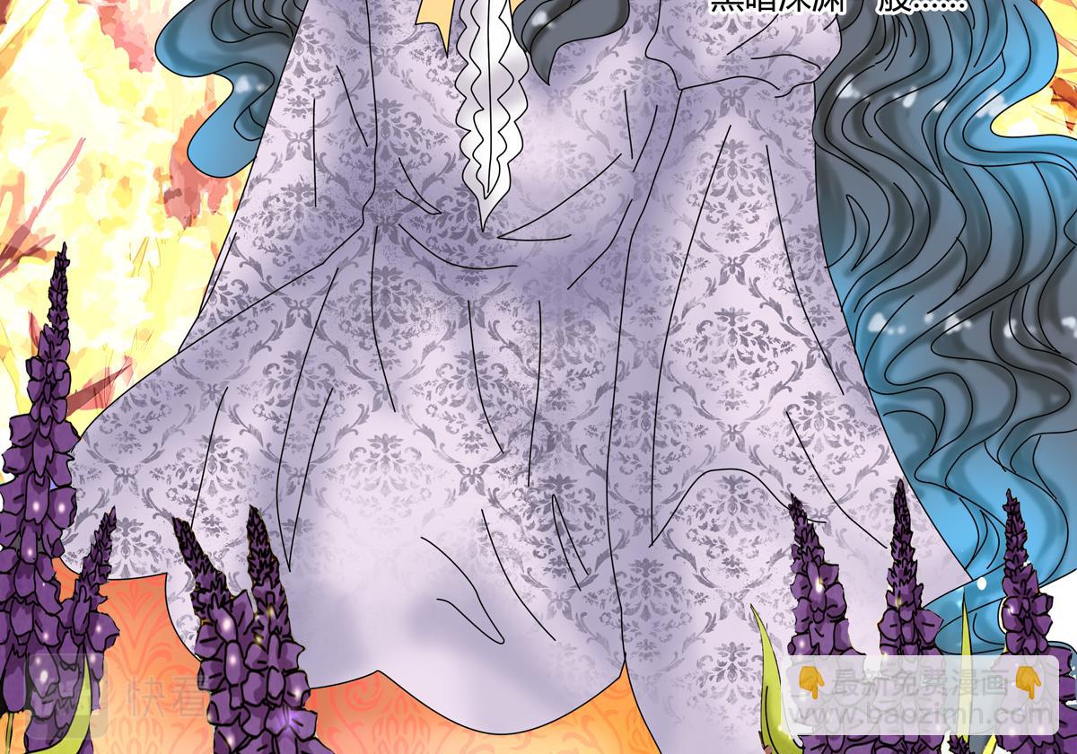 第三章 白色王都六-第30话