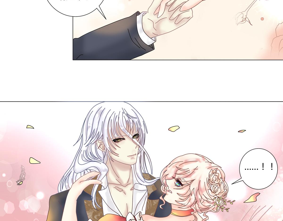 第三章 白色王都六-第30话