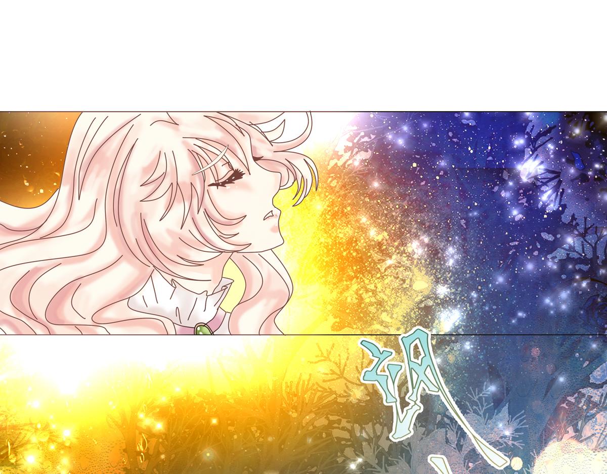 第一章 启程三-第4话