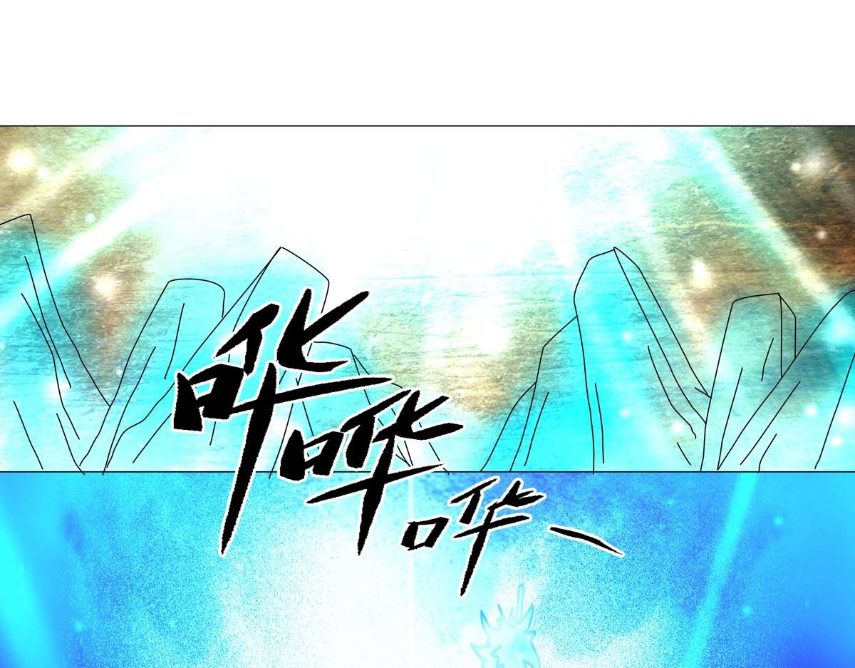 第三章 白色王都十-第34话