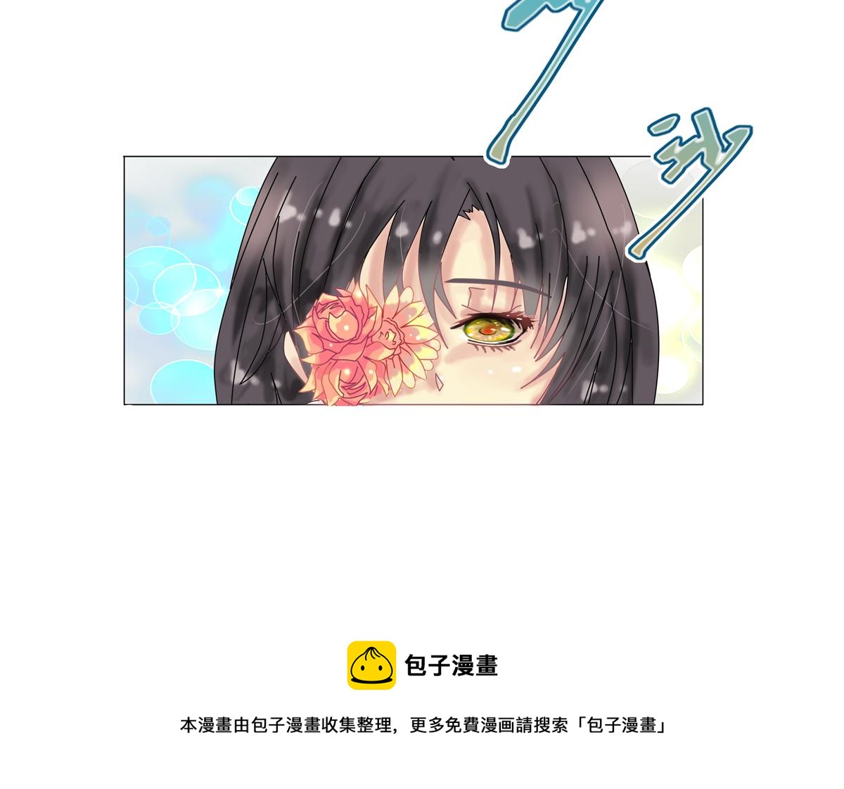 第三章 白色王都十-第34话