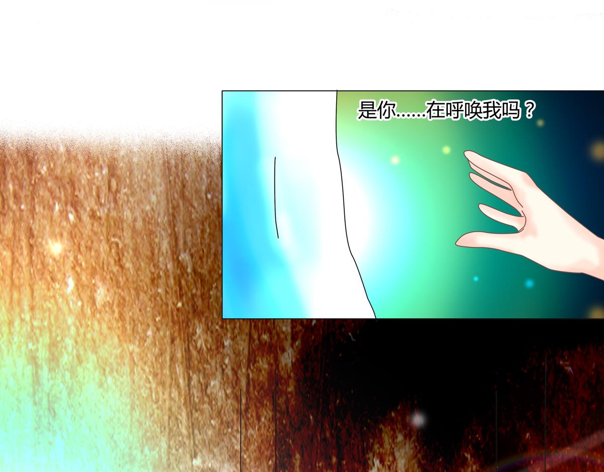 第三章 白色王都十-第34话