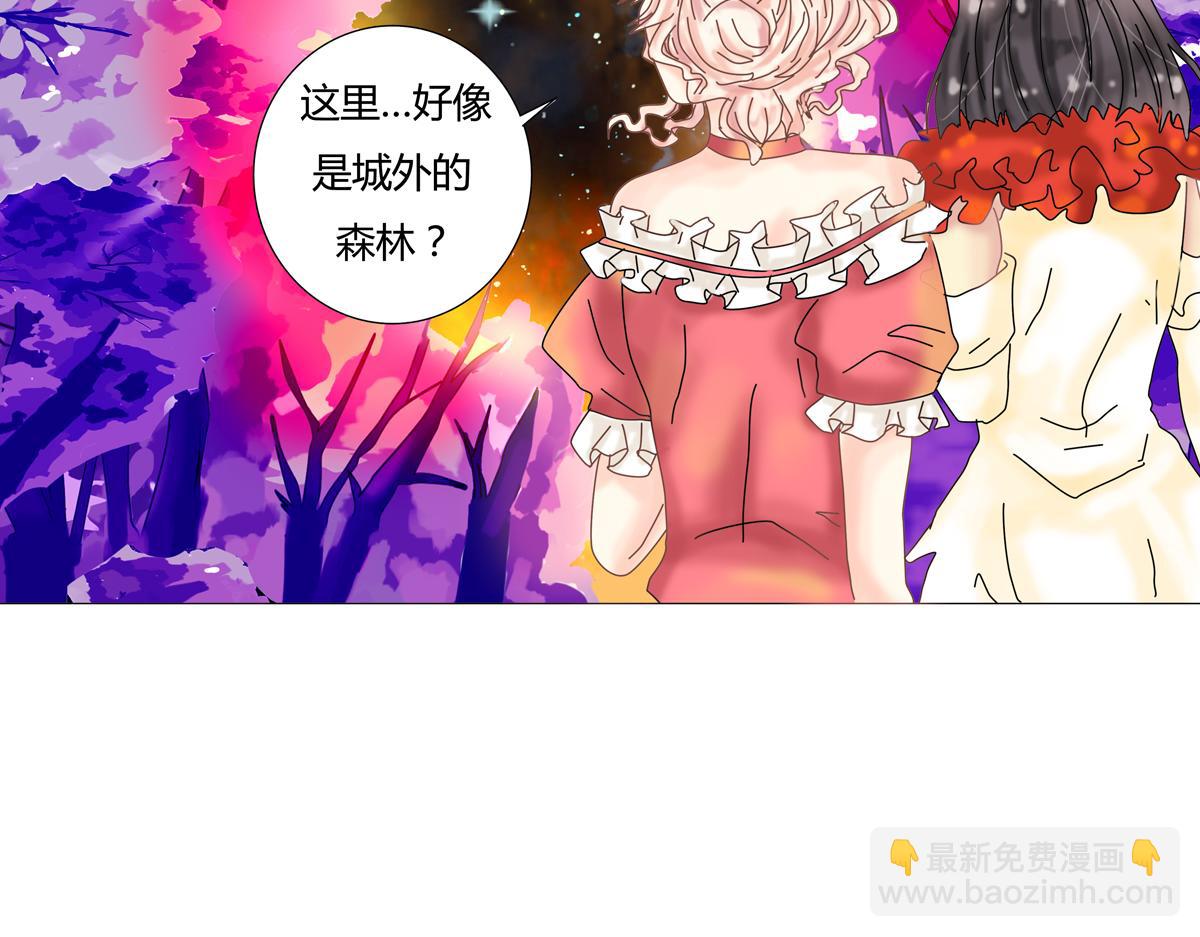 第四章 血蔷薇四-第38话