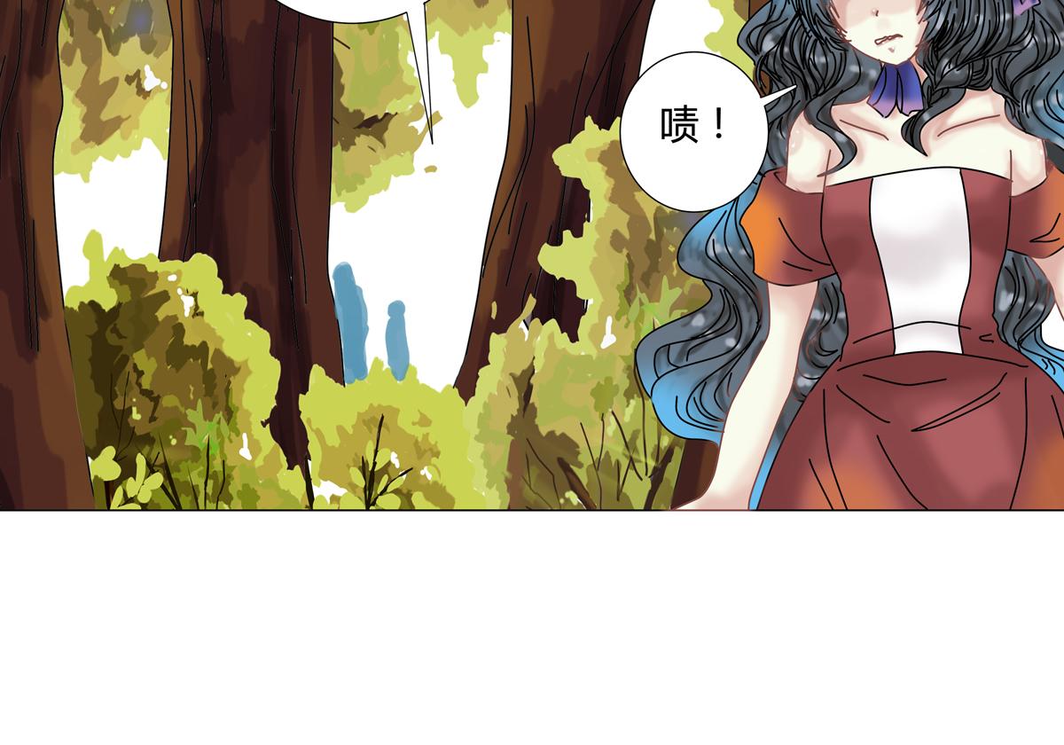 第四章 血蔷薇十二-第46话