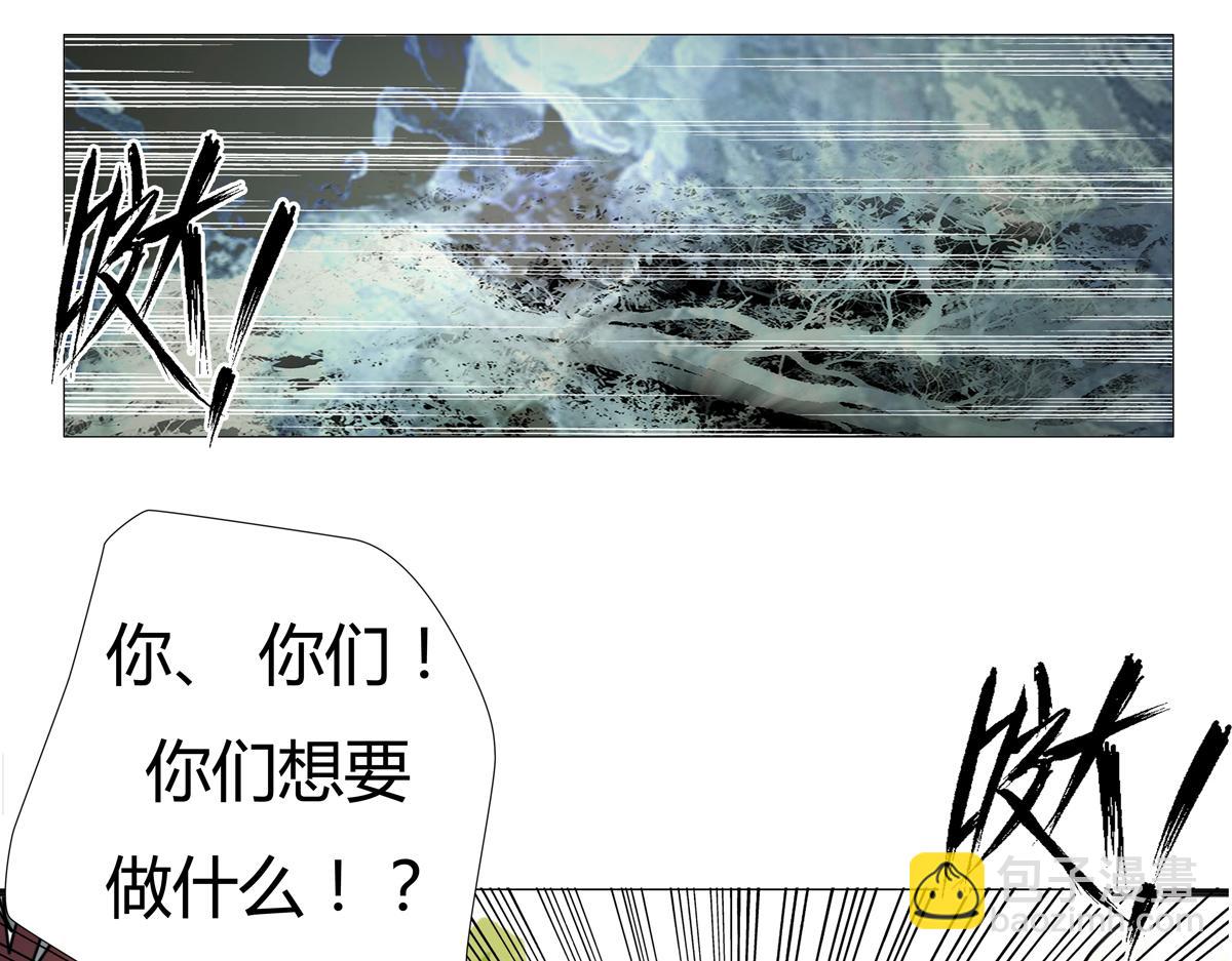 第四章 血蔷薇十二-第46话