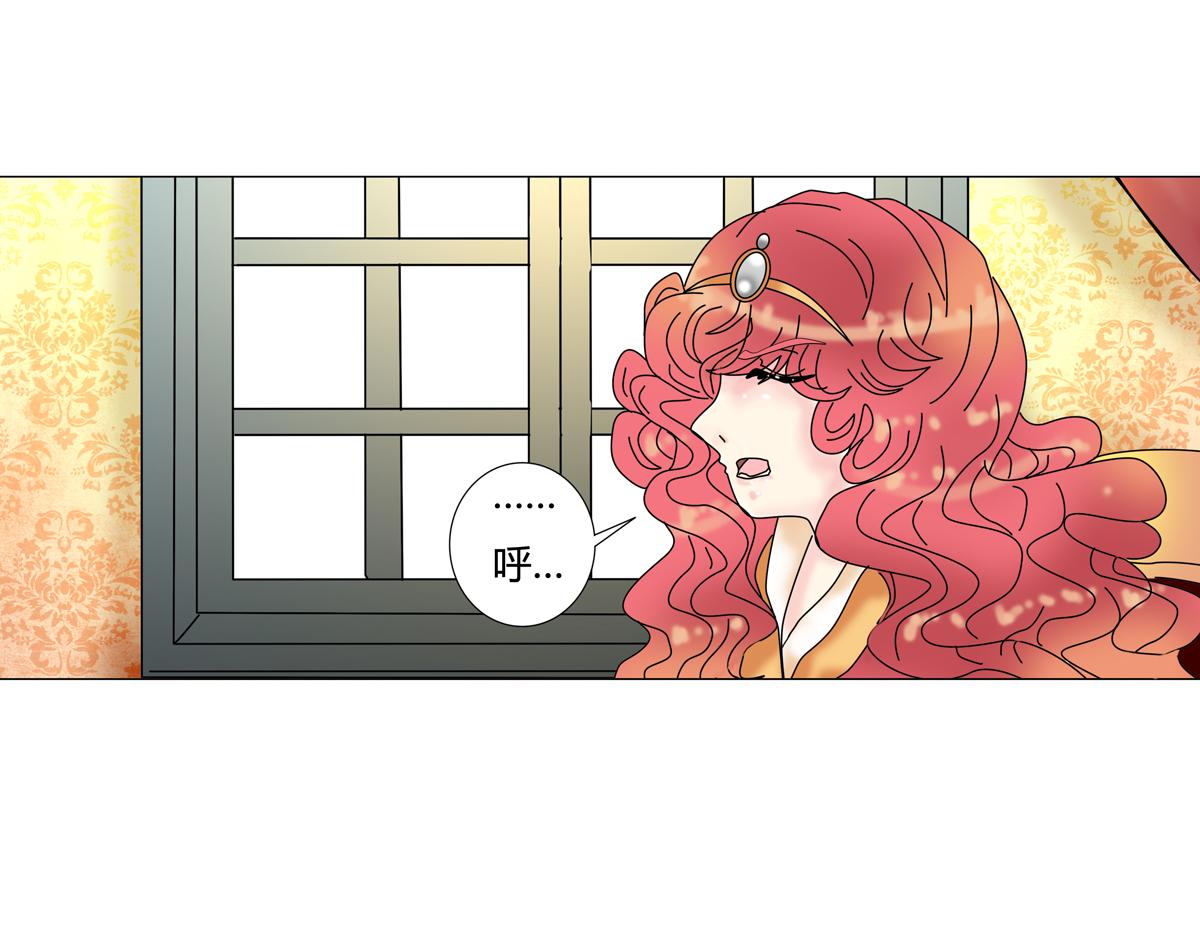 第四章 血蔷薇十四-第48话