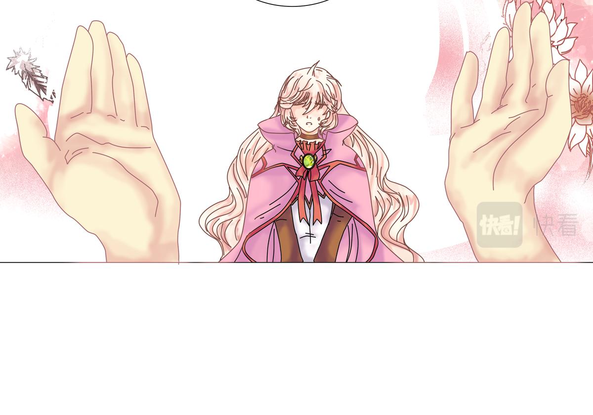 第四章 血蔷薇十六-第50话