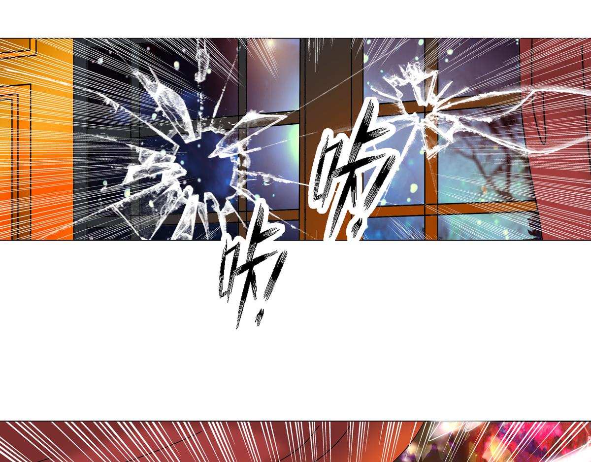 第一章 启程五-第6话