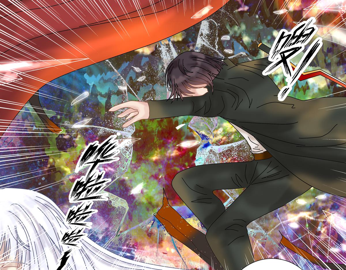 第一章 启程五-第6话