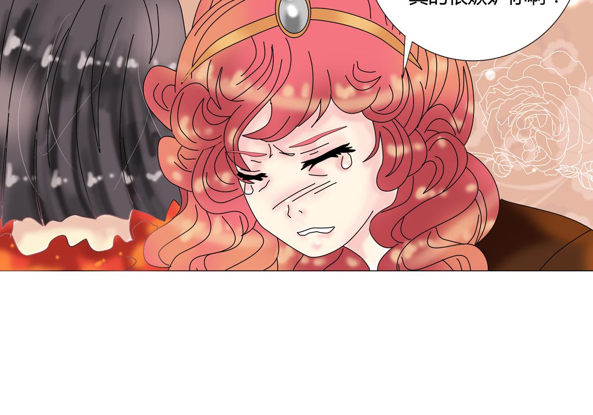 第四章 血蔷薇十八-第52话