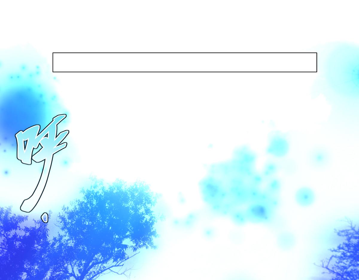 第五章 魔女的终结一-第56话