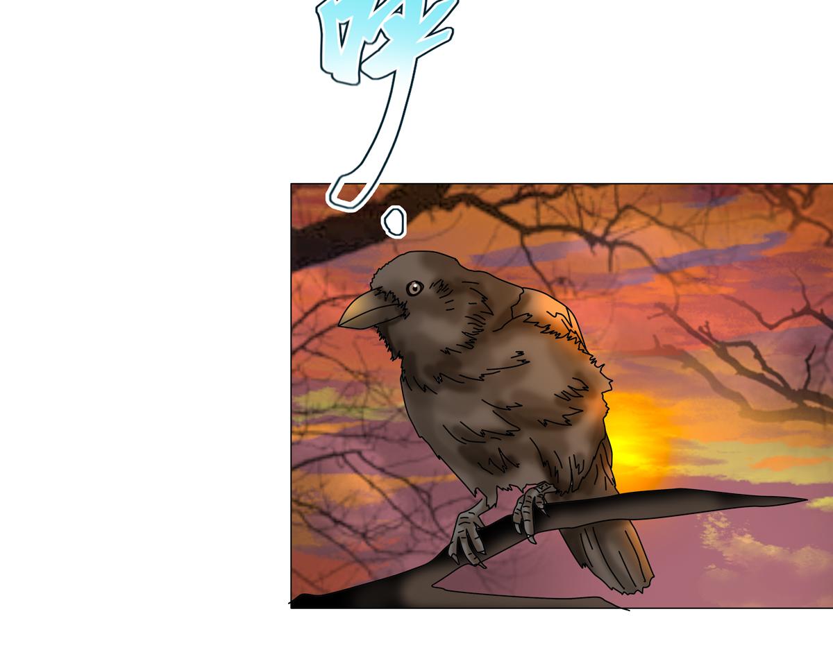 第五章 魔女的终结三-第58话