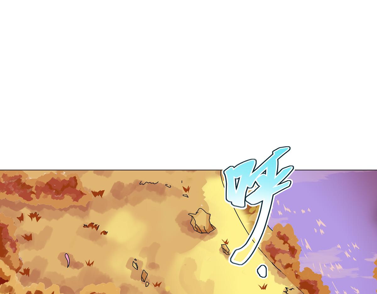 第五章 魔女的终结三-第58话