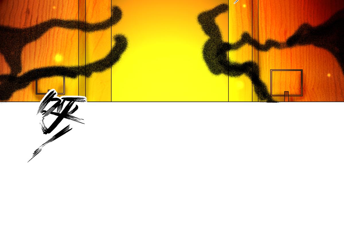 第五章 魔女的终结五-第60话