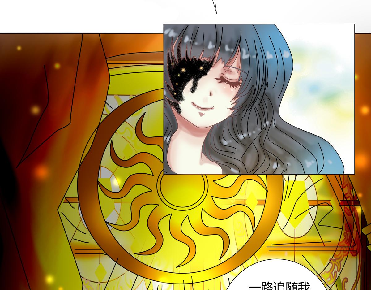 第五章 魔女的终结五-第60话