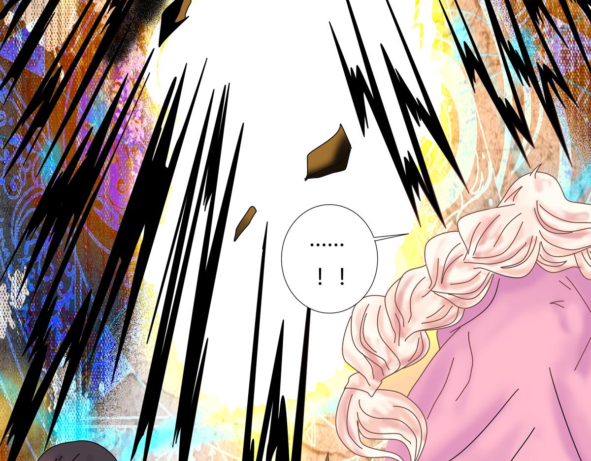 第五章 魔女的终结五-第60话