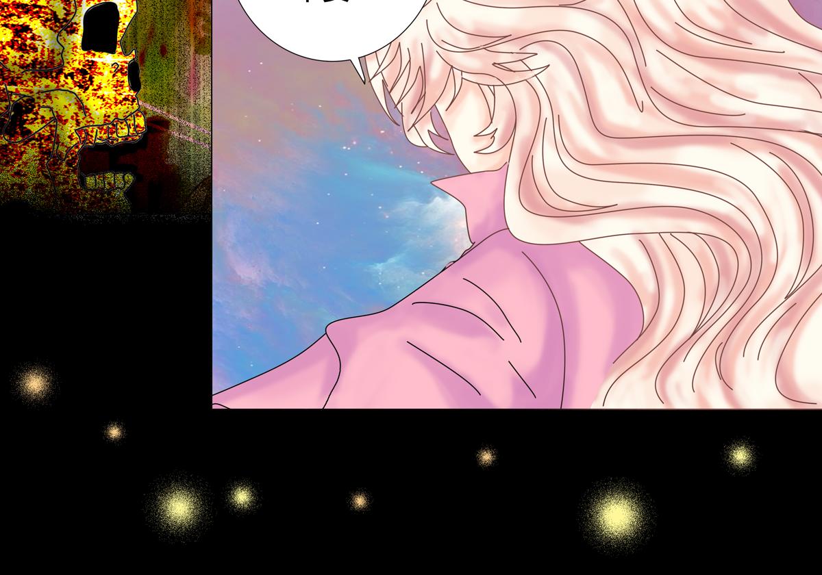 第五章 魔女的终结九-第64话