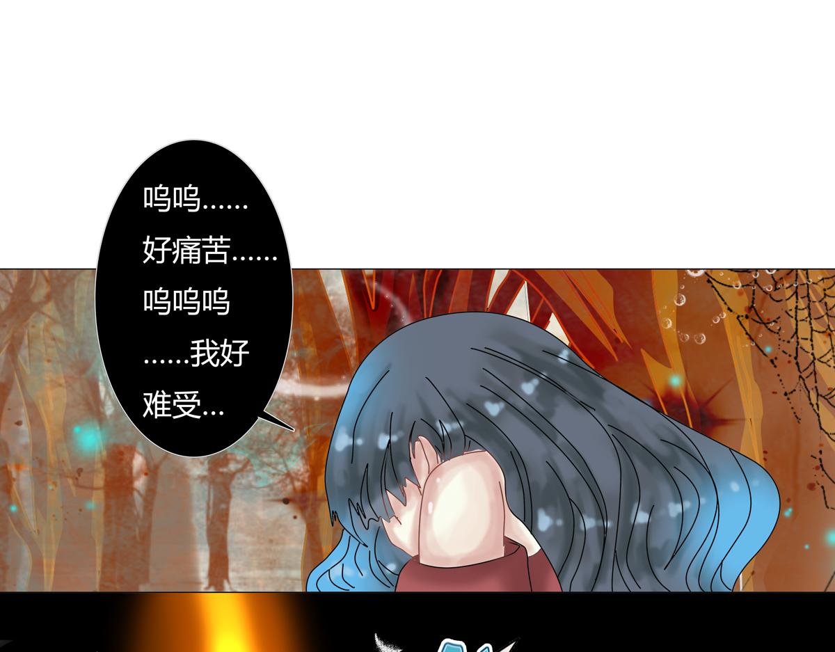 第五章 魔女的终结十一-第66话