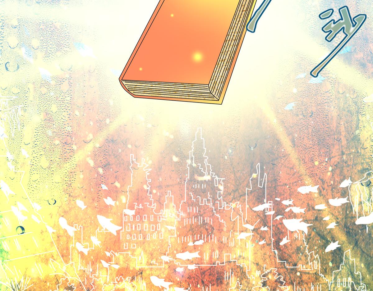 第五章 魔女的终结十三-第68话