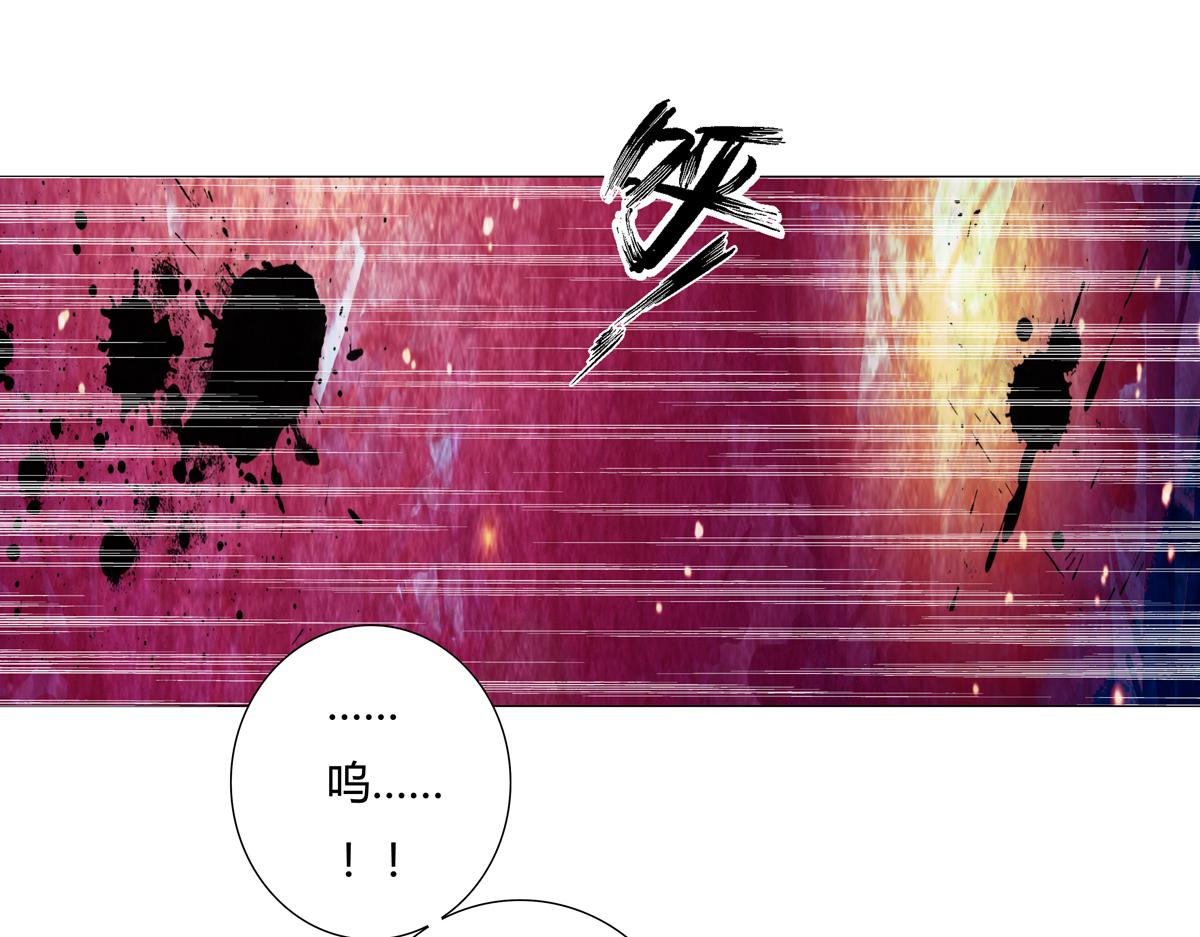 第五章 魔女的终结十五-第70话