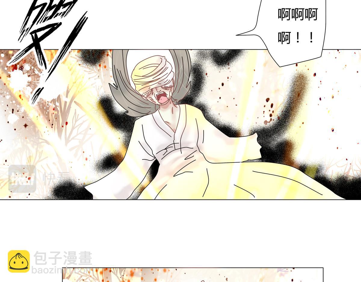 第五章 魔女的终结十七-第72话