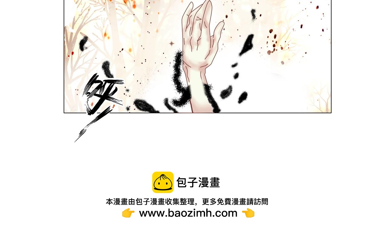 第五章 魔女的终结十七-第72话