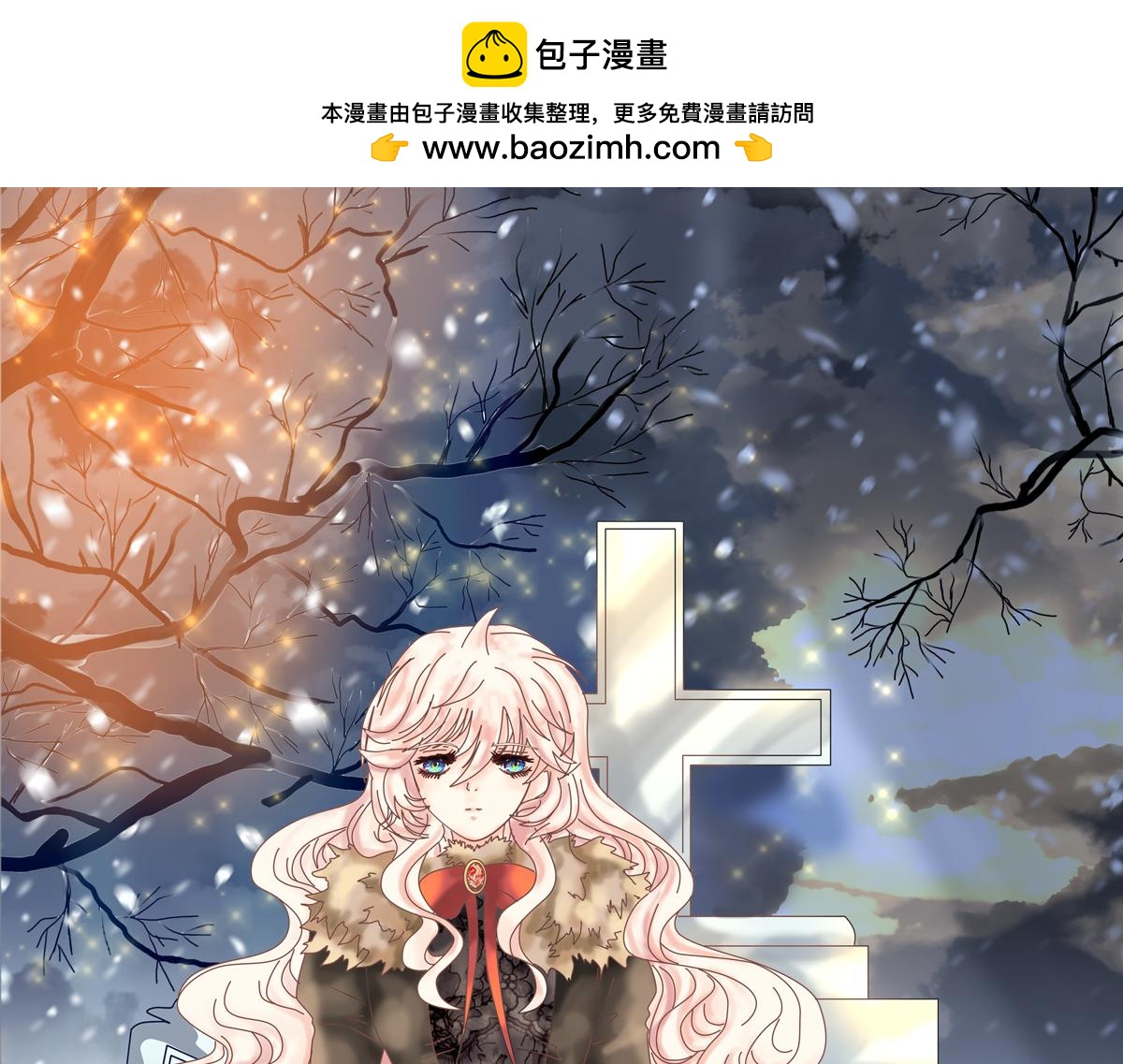 第六章 短暂的归来一-第74话