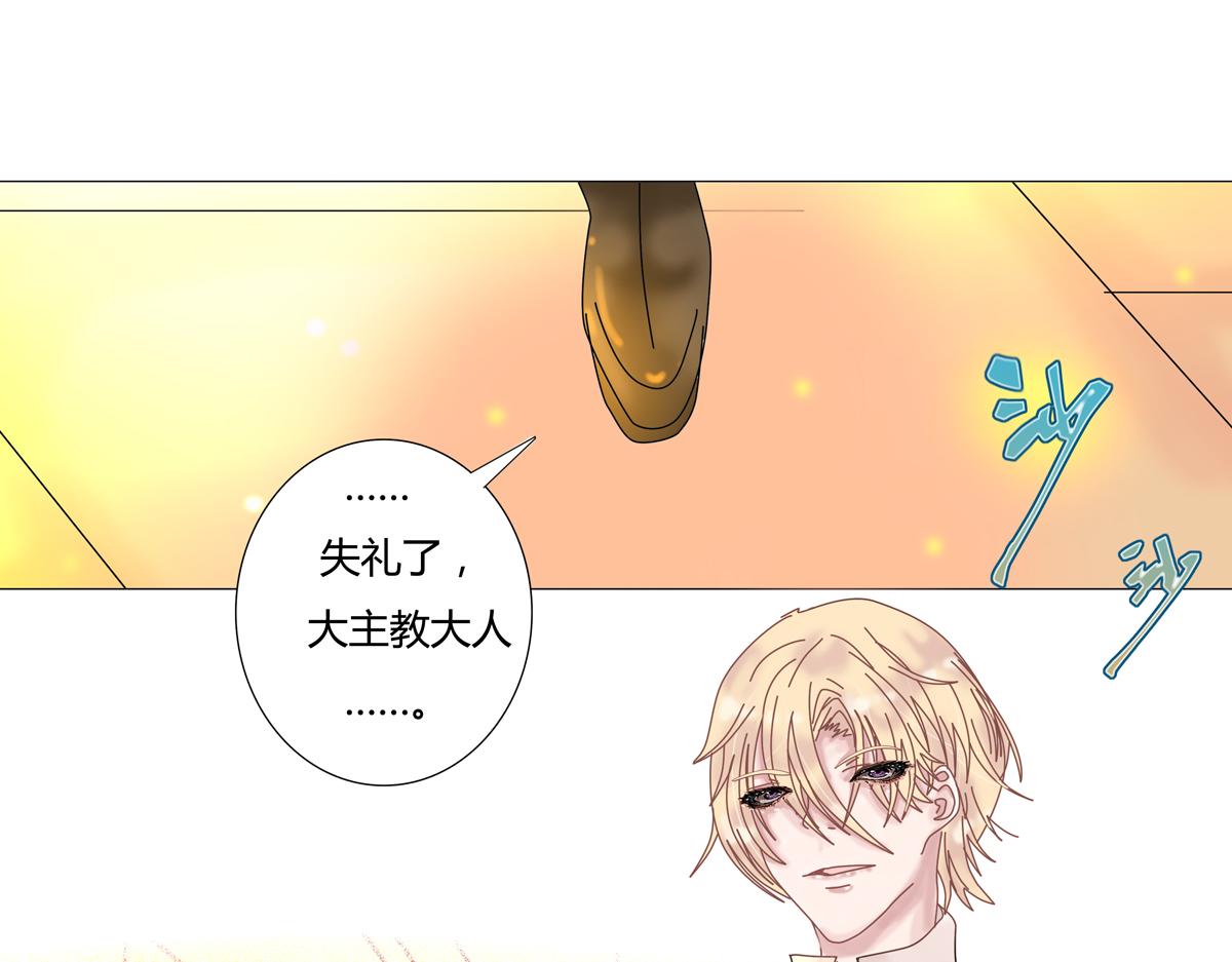 第六章 短暂的归来一-第74话