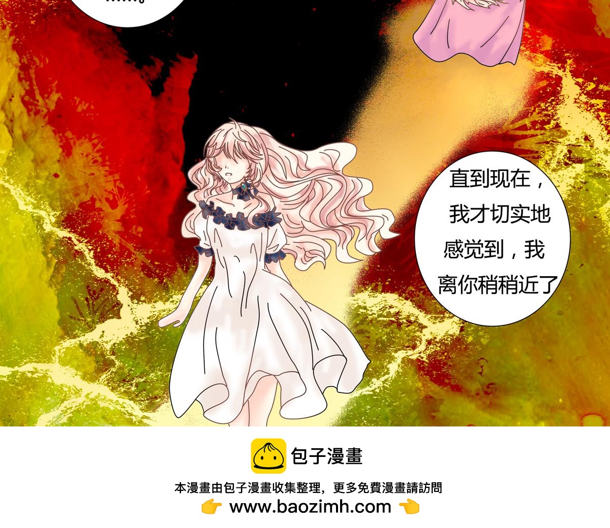 第六章 短暂的归来一-第74话